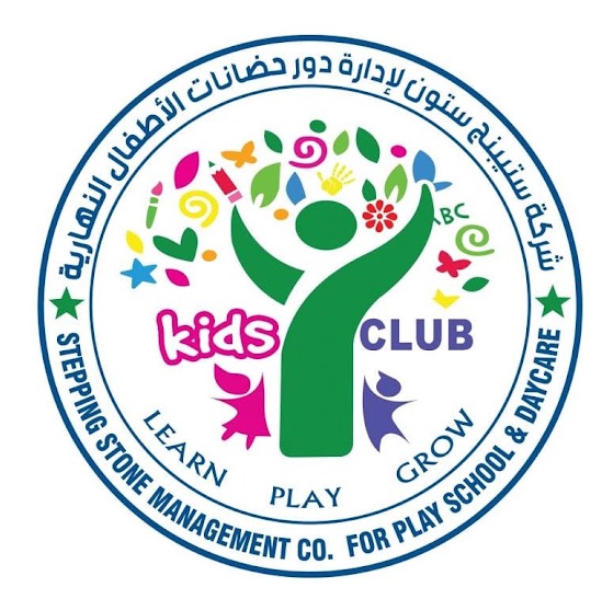 شعار Kids Club School Mangaf