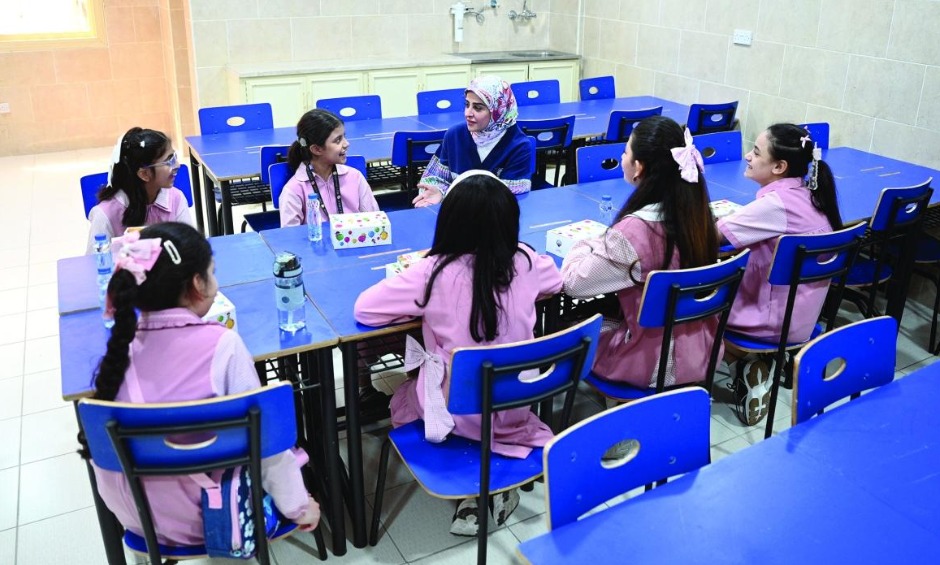 شعار حضانة غالي النموذجية لذوي الاحتياجات الخاصة — Ghali Model Nursery (special needs)
