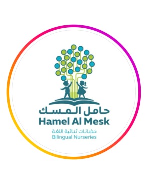 شعار حضانة حامل المسك