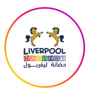 شعار حضانة ليفربول